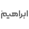 ابراهیم شرکت ابراهیم ماشین آلات نظافت ساختمان و مراکز خرید